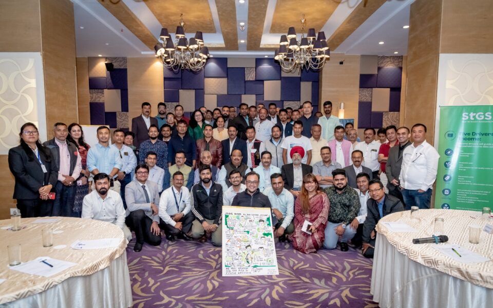 Strengthening the tea value chain in Rwanda - IDH - the Sustainable ...